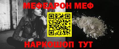 герыч Обь