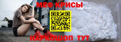 экстази Нягань
