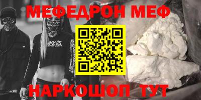 герыч Обь
