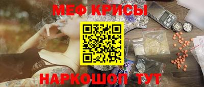 экстази Нягань