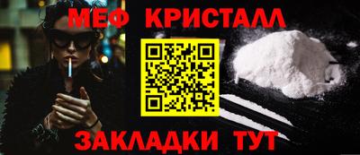 герыч Обь