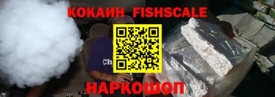 экстази Нягань