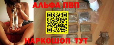 герыч Обь