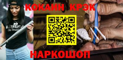 герыч Обь