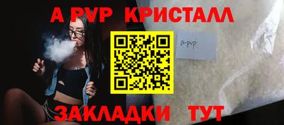 мефедрон мука Обнинск