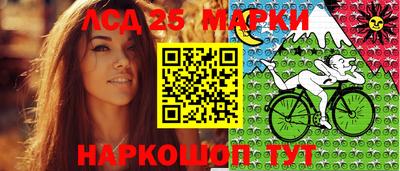 герыч Обь