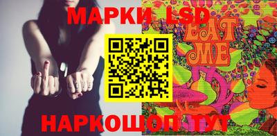 герыч Обь