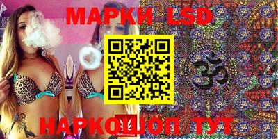 мефедрон мука Обнинск