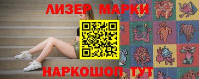 экстази Нягань