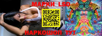 мефедрон мука Обнинск