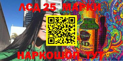 герыч Обь