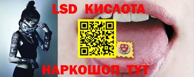 мефедрон мука Обнинск
