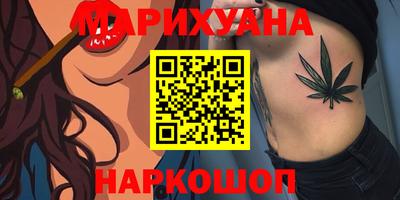 герыч Обь