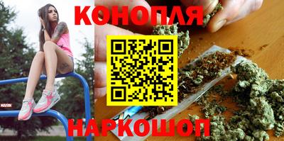 герыч Обь
