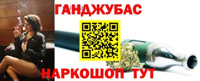 герыч Обь