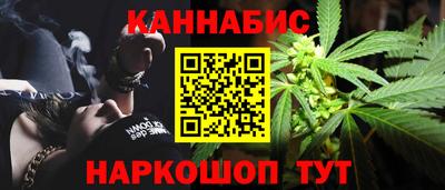мефедрон мука Обнинск