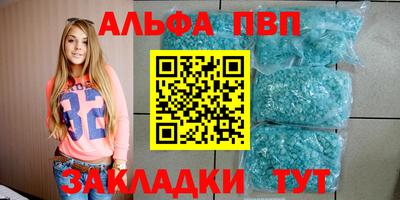 экстази Нягань