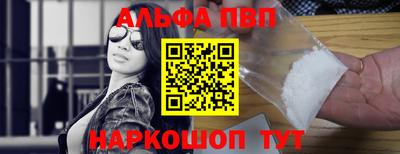 экстази Нягань
