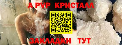 экстази Нягань