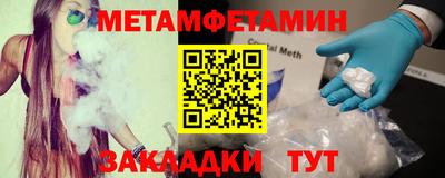 экстази Нягань