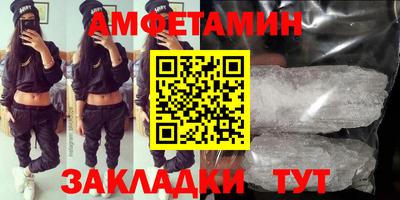 экстази Нягань