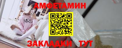 экстази Нягань