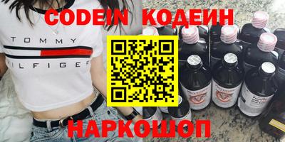 экстази Нягань