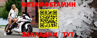 герыч Обь