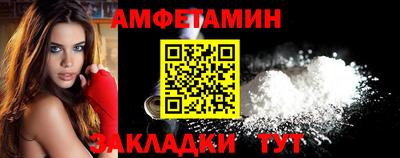 экстази Нягань