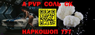 мефедрон мука Обнинск