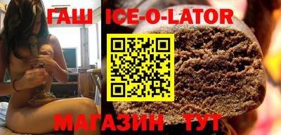 экстази Нягань