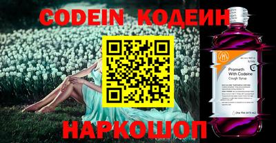 экстази Нягань