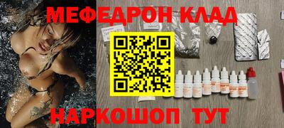 герыч Обь