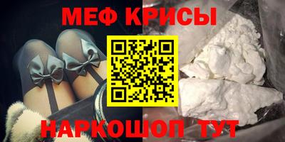 герыч Обь