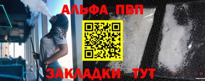 герыч Обь